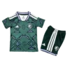 2026 Kids Saudi Arabia Home Kit